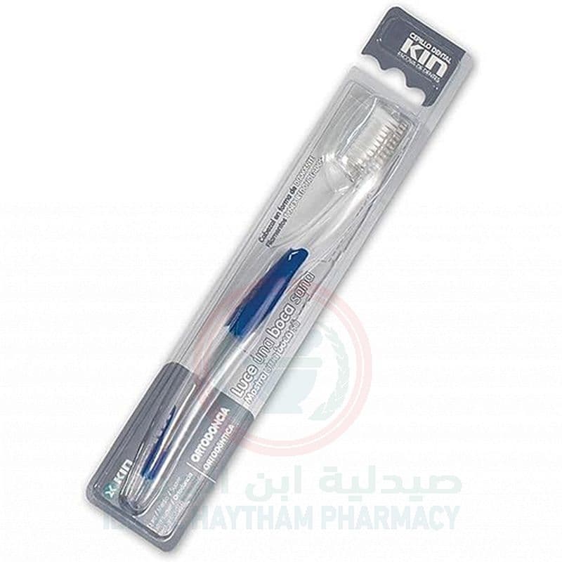 Kin Orthodontics Toothbrush