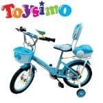 16-inch Frozen-themed Blue Bicycle