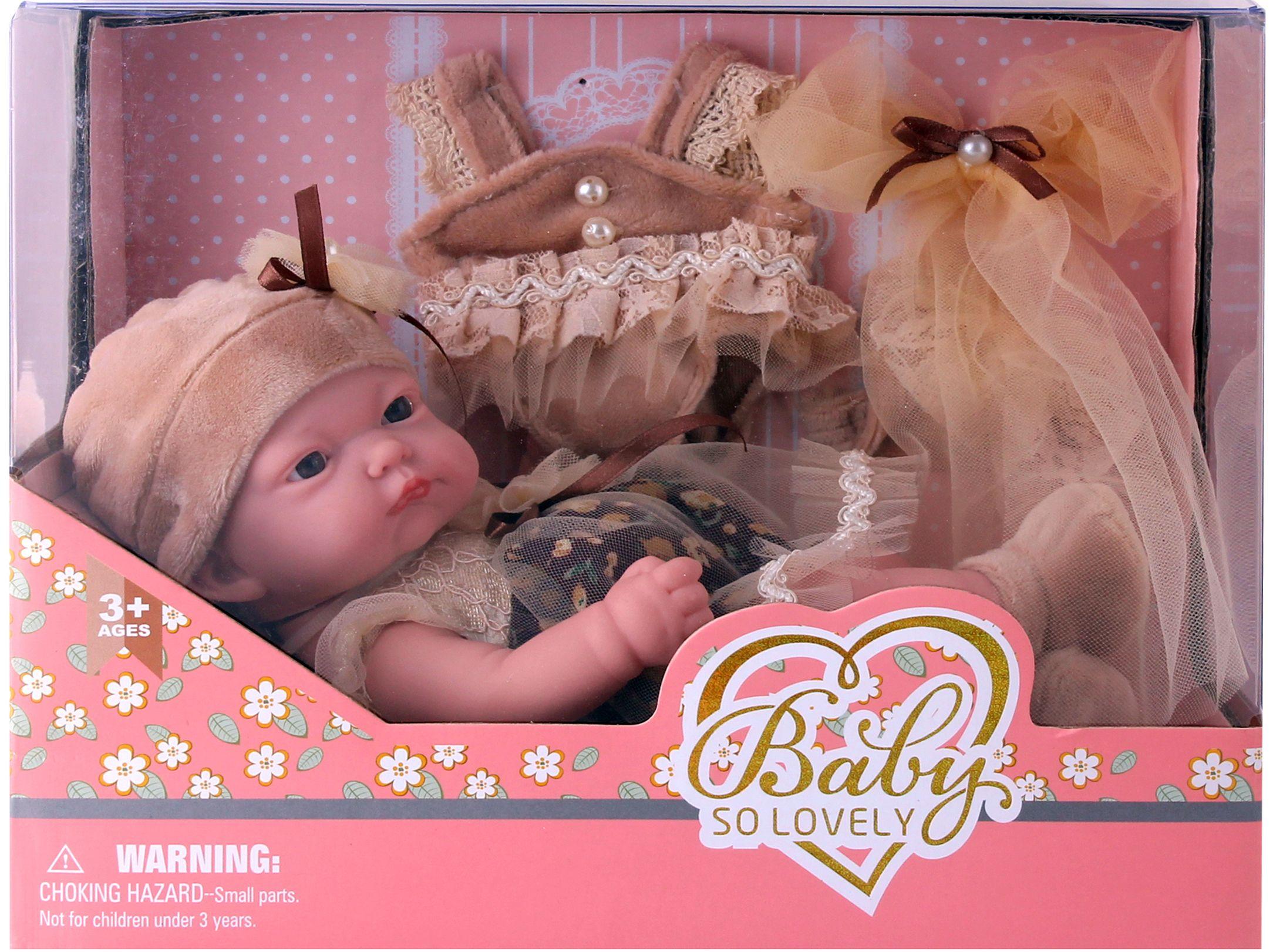 New Born Baby Gift 10 Inch