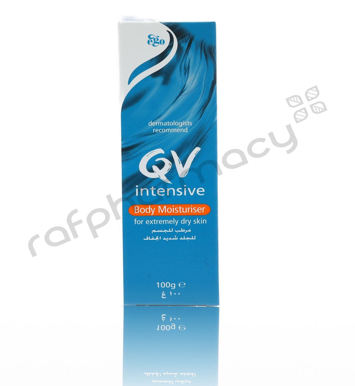 Ego Intensive Moisturizer Cream 100G#562340