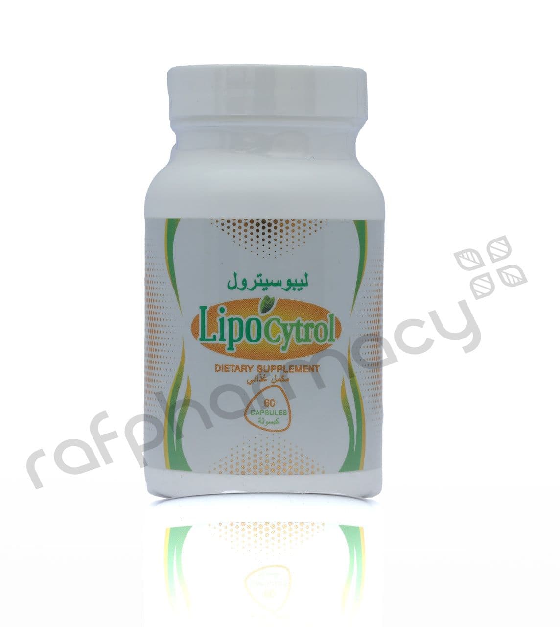 Lipocytrol Capsules (60's) (#18733)