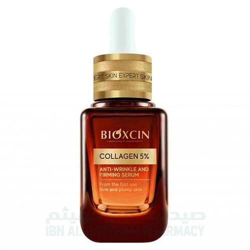 Bioxcin 30Ml Kolajen Cilt Serum