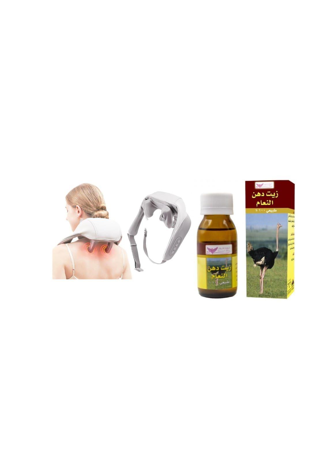 Mini Kneading Neck Massager+Kuwait Shop Dahan Ostrich Oil For Massage Reducing Neck Pain