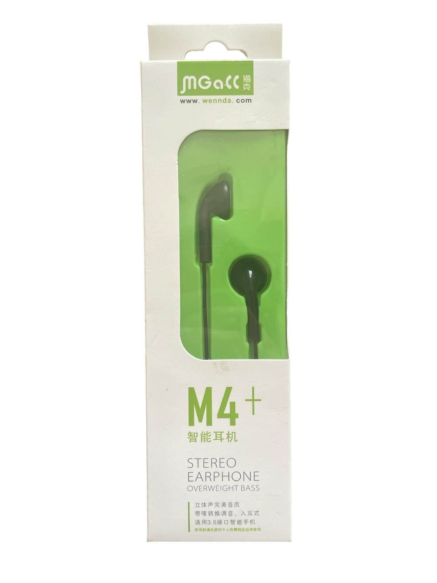 MGACC Stereo Earphone M4+