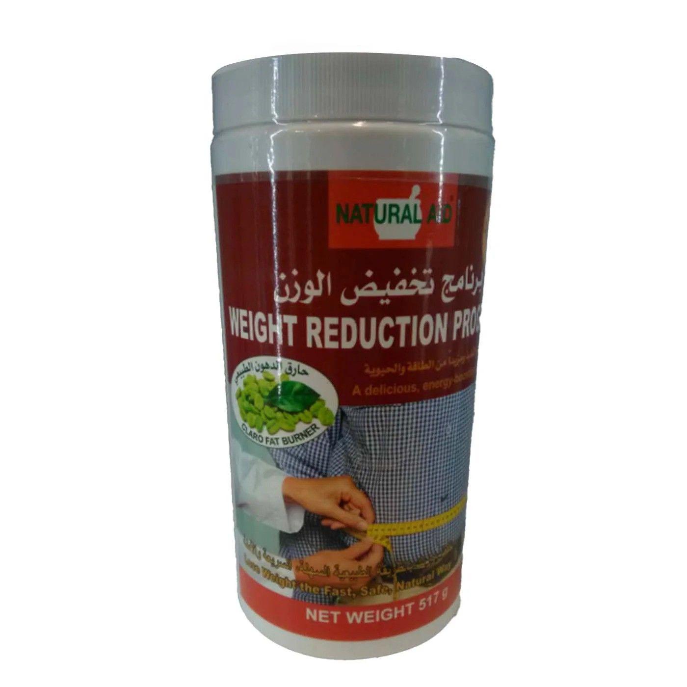 Weight Reduction Chocolate 517 G