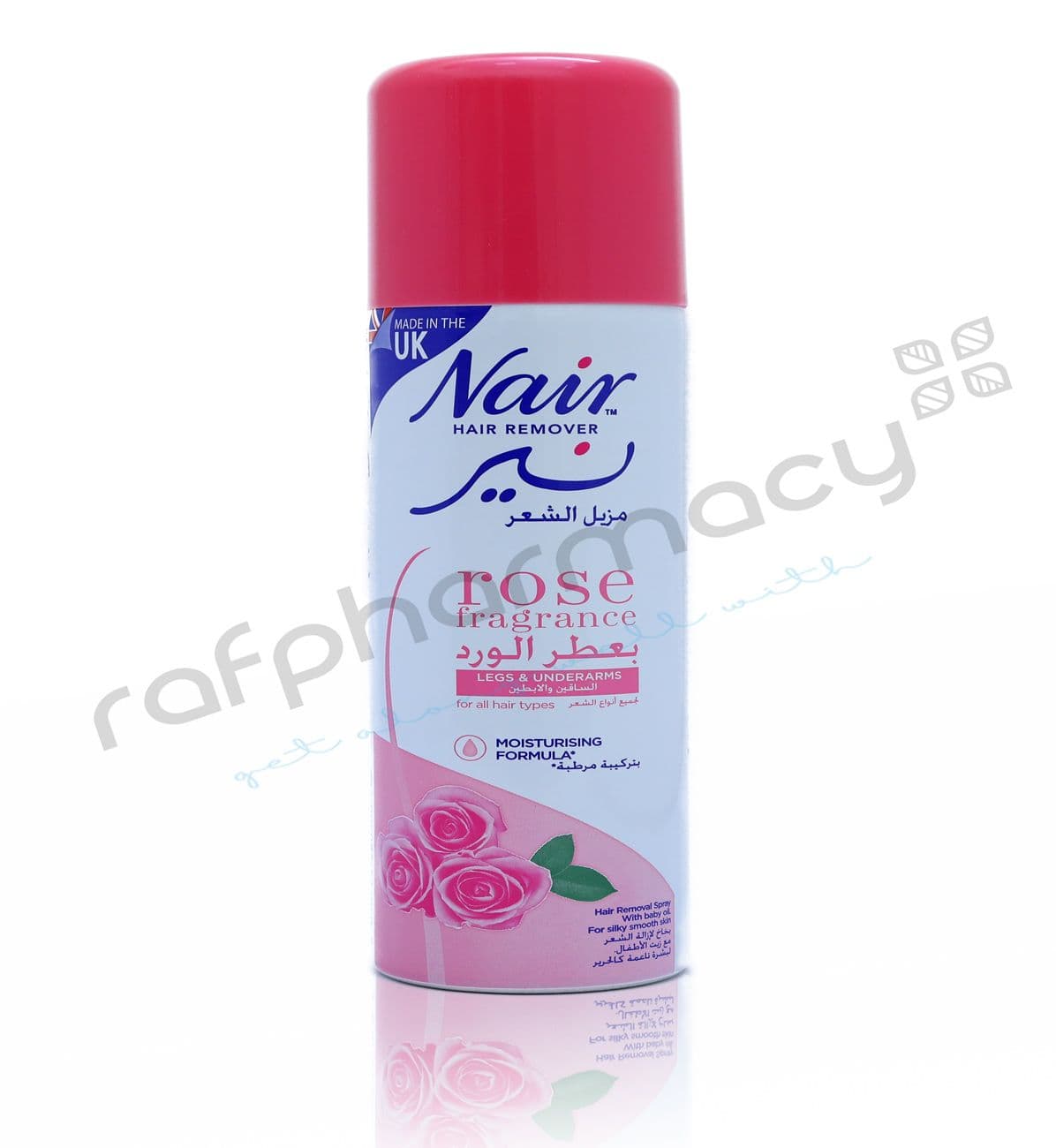 Nair H/R Spy- Rose 200Ml#20012