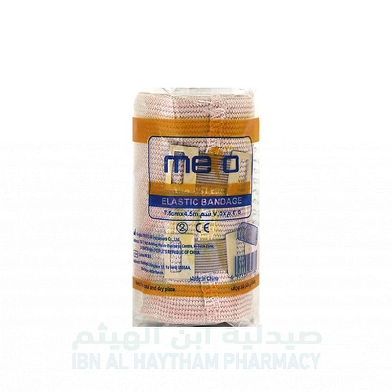 Mexo Elastic Bandage 7.5Cm X 4.5M