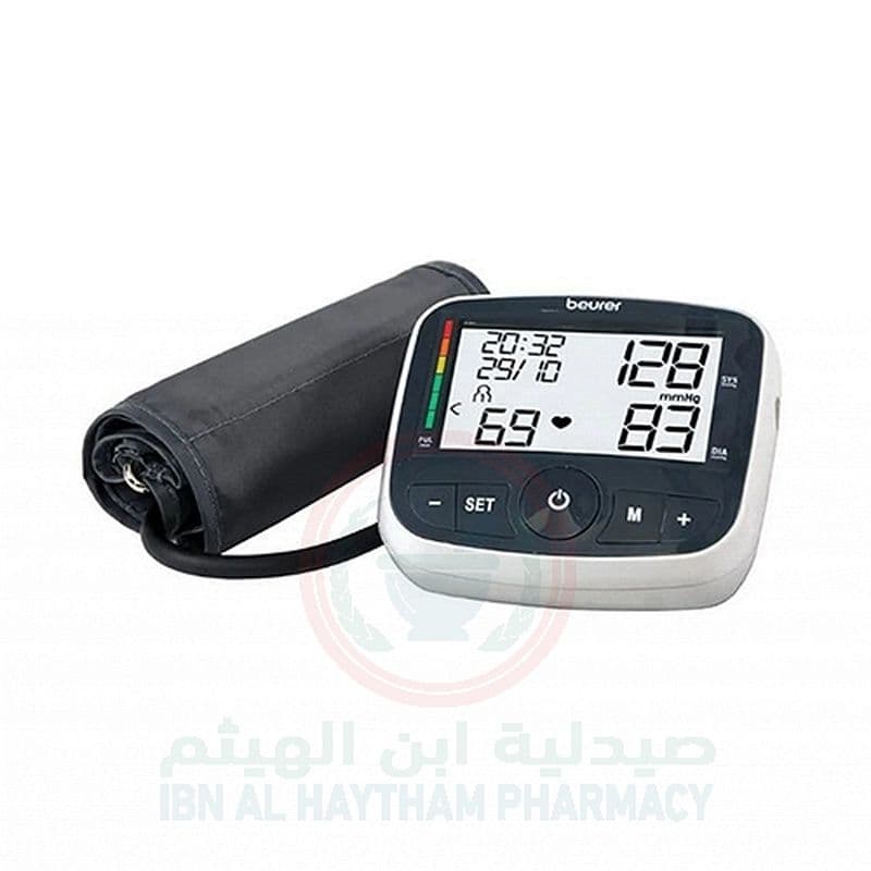 Beurer Bm40 Blood Pressure Monitor With Adaptor