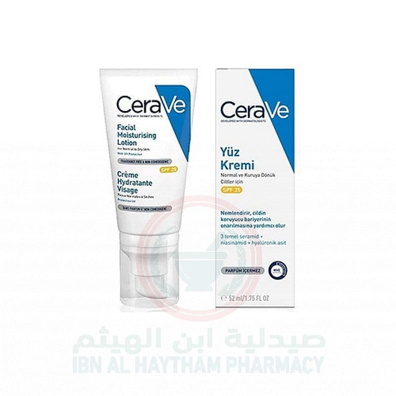 Cerave Pm Facial Moist.Lotion 52Ml