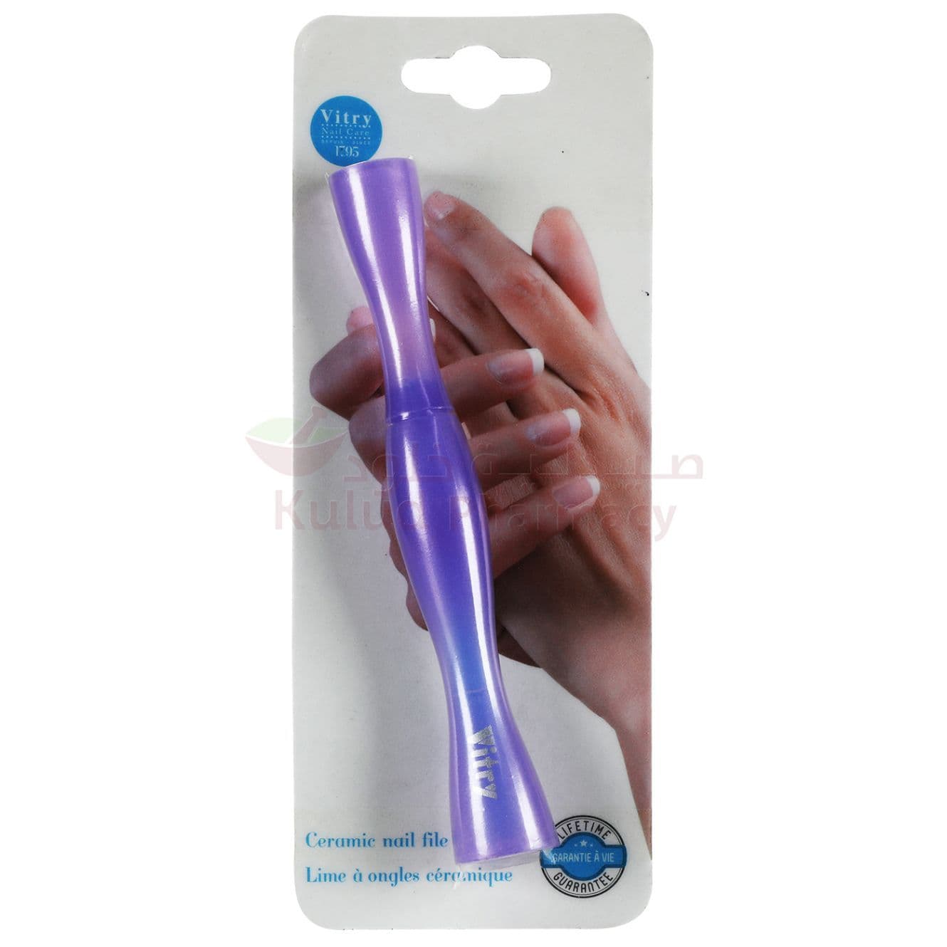 Vitry Ceramic Nail File 65