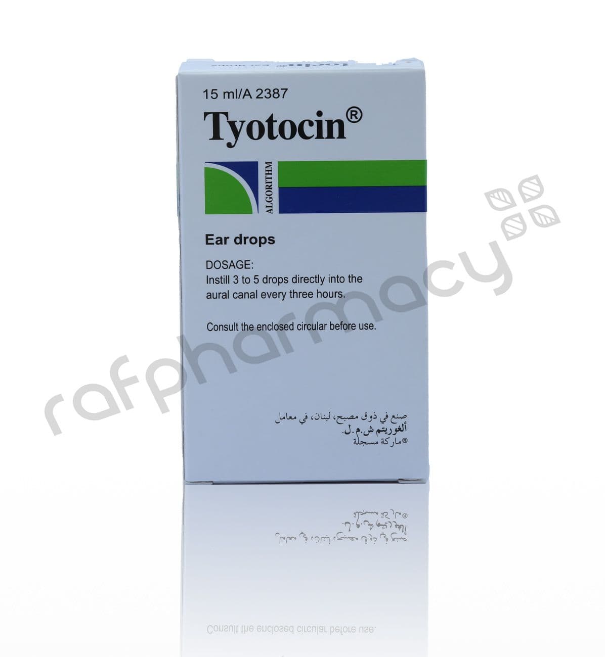 Tyotocin Ear Drops 15Ml