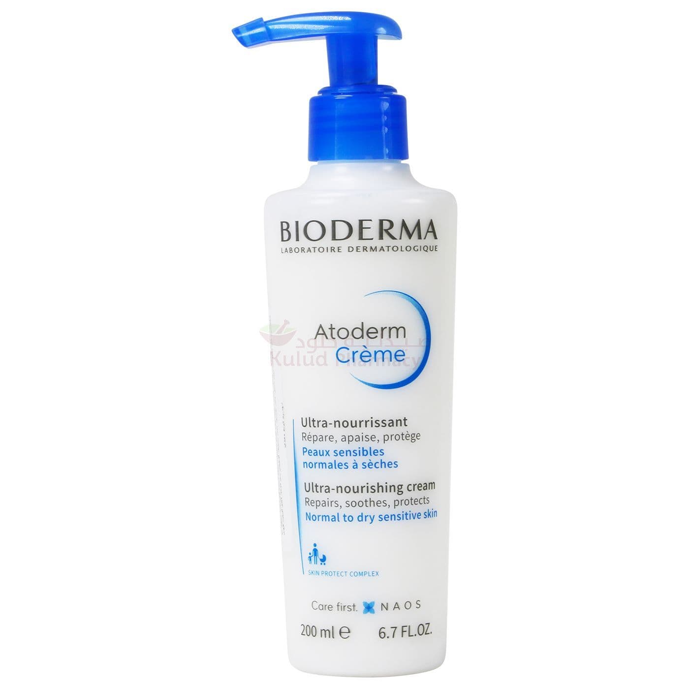 Bioderma Atoderm Pump Cream  200 ML