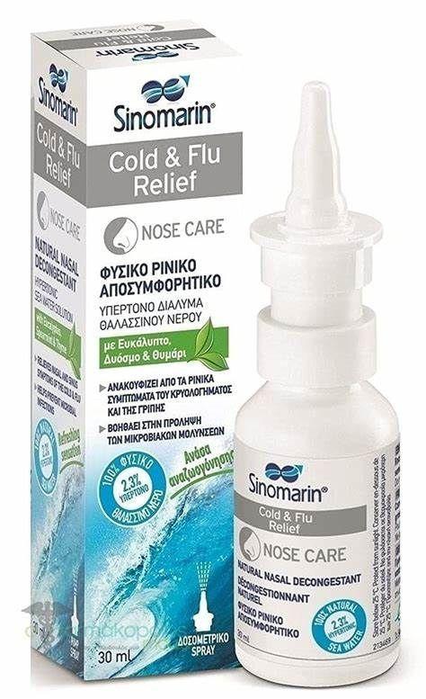 Sinomarin Cold & Flu Relief 30Ml 00I1