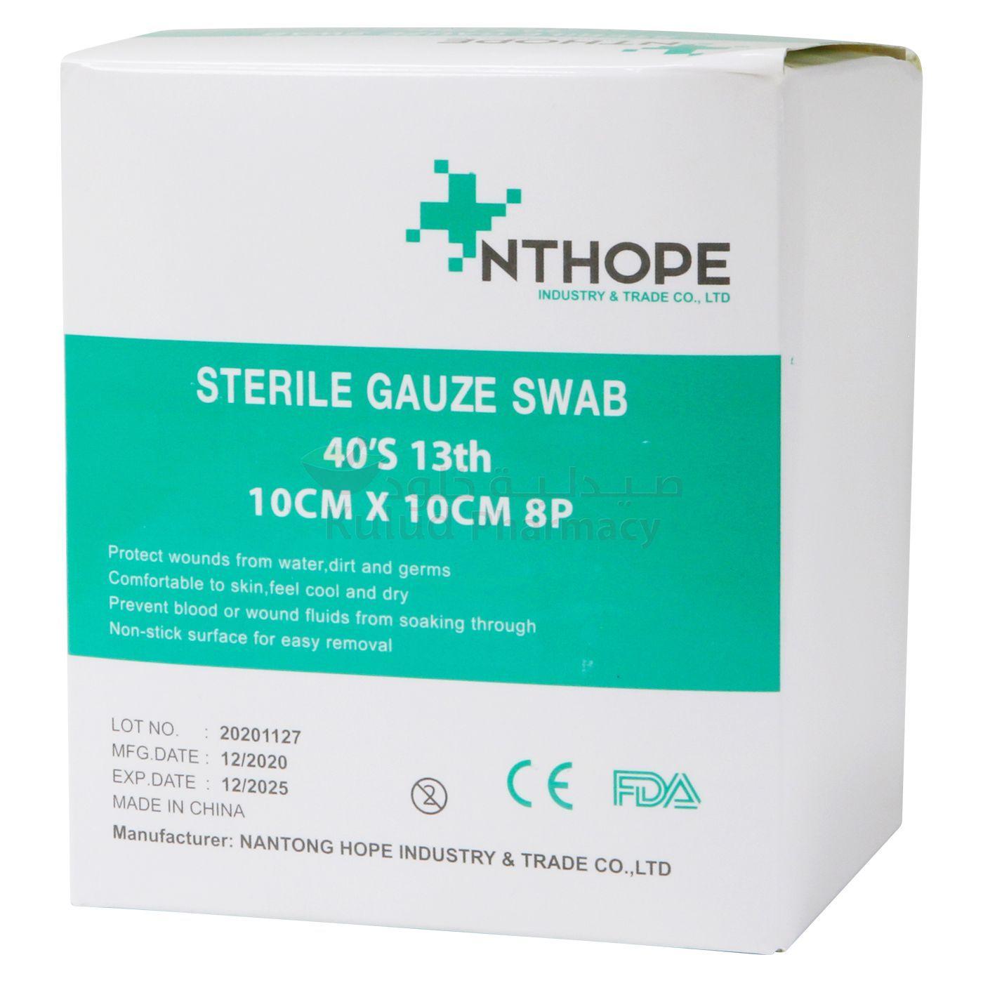 Nthope Gauze Swabs Sterile 10 x 10cm 100's