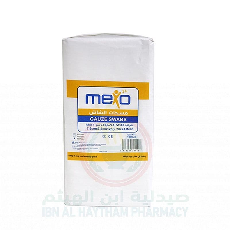 Mexo Gauze Swab 7.5X 7.5Cm- 12Ply 100S