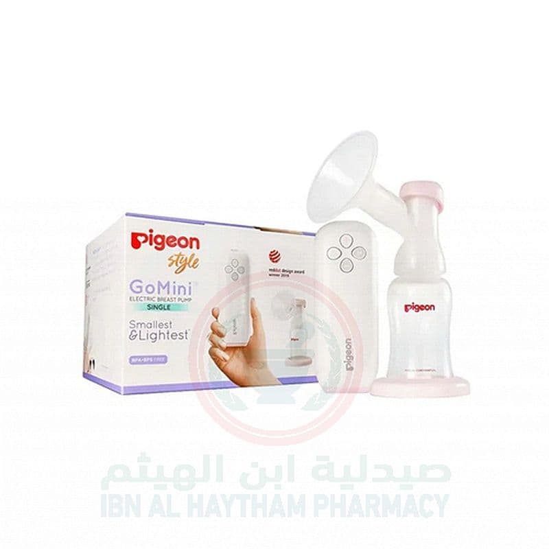 Pigeon Electric Breast Pump Single