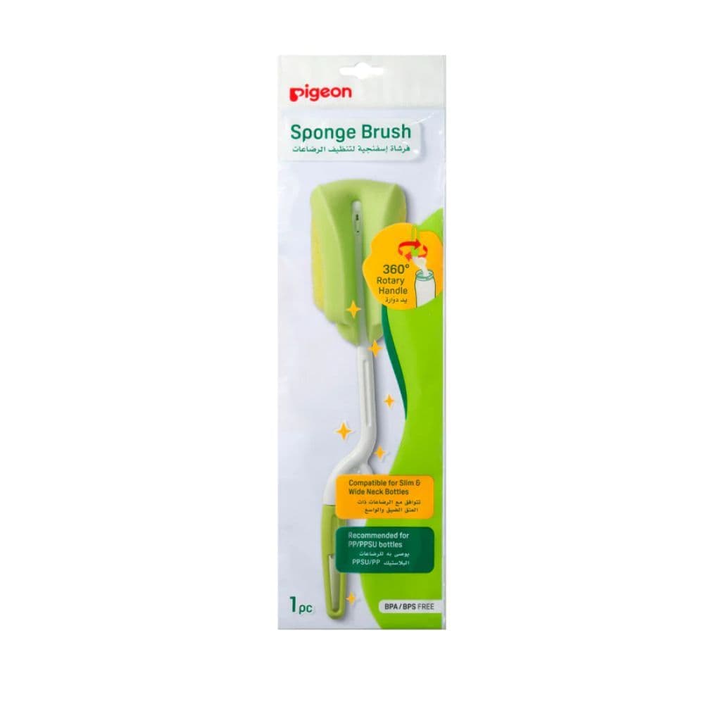 Pigeon Sponge Brush 2 Way 1PC