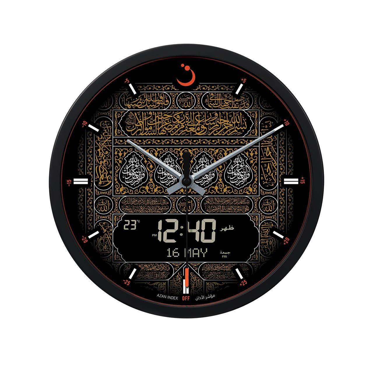 Wall Clock With Azan - Makkah Cr-23