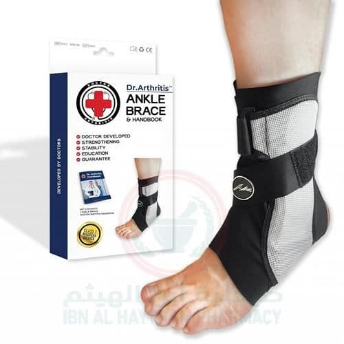 Dr.Arthritis Ankle Support Medium