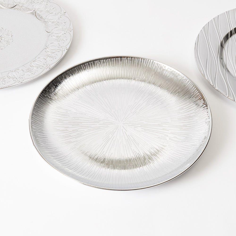 Cort Charger Plate, Silver - 32 Cm