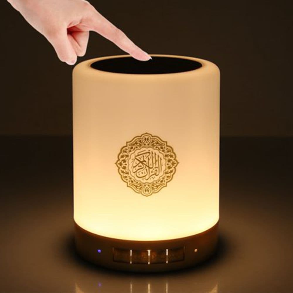 Touch Lamp Portable Quran Speaker Sq-112