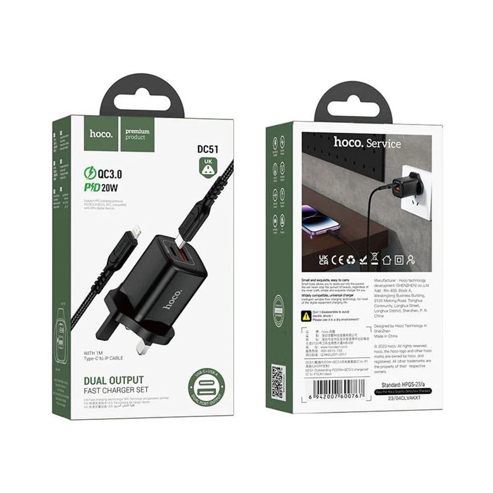 Hoco Dc51 Outstanding Pd20W+Qc3.0 Charger Set Type C To Lightning