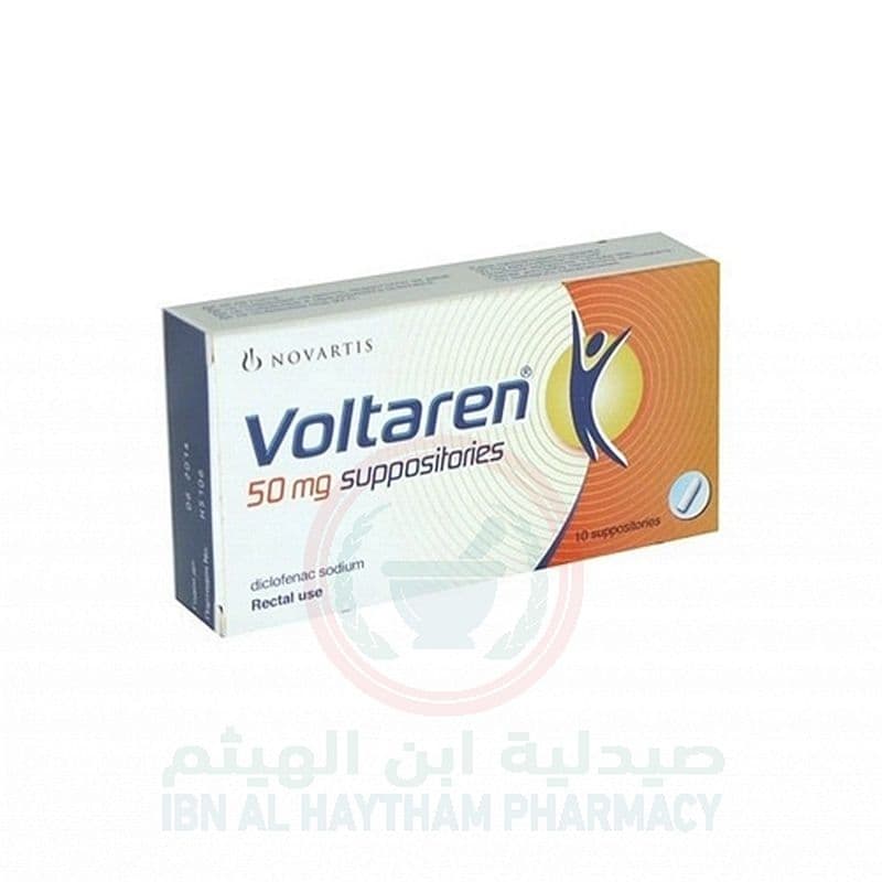 Voltaren 50Mg Suppository 10'S