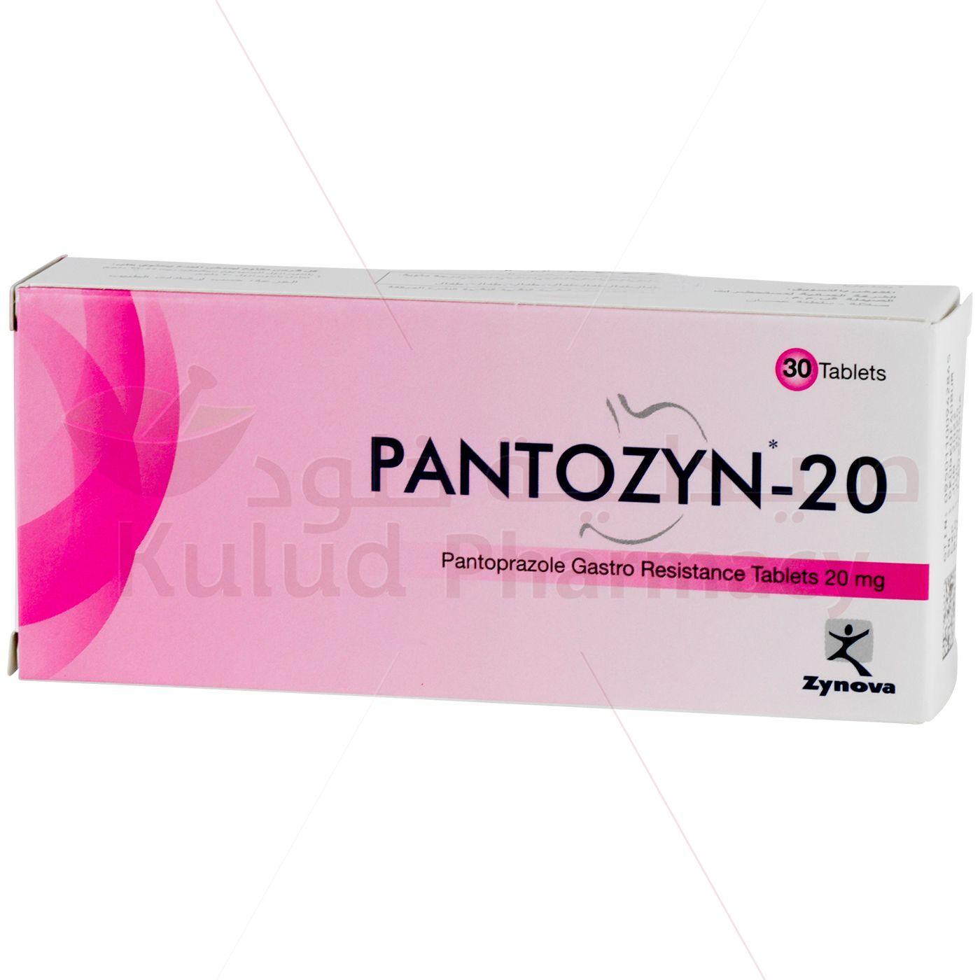 Pantozyn Gastro-Resistant Tablet 20 Mg