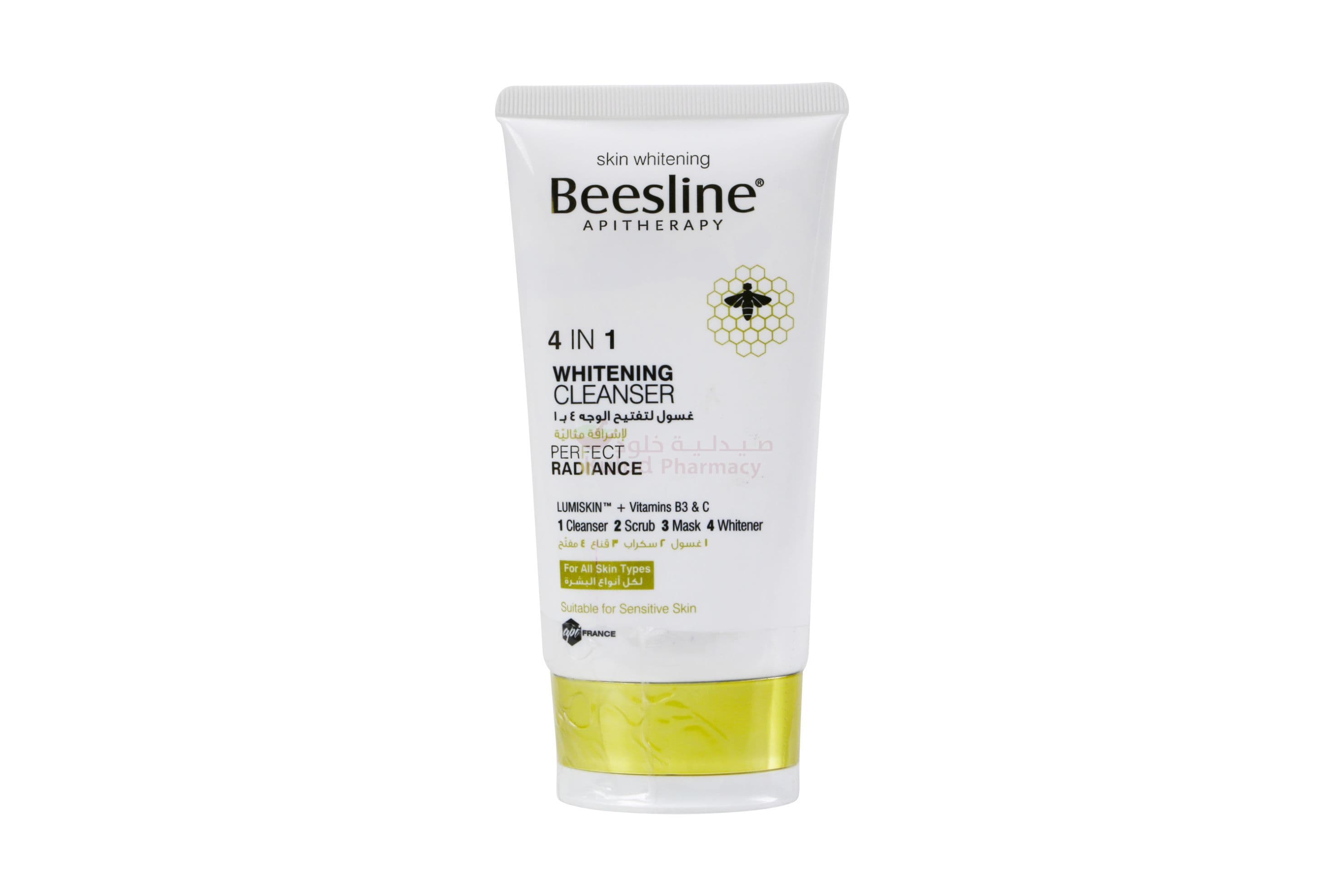 Beesline Whitening 4 In 1 Cleanser Wash  150 ML