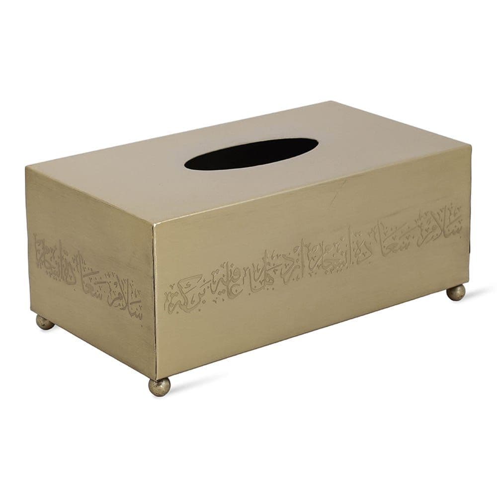 Afiya Tissue Box Cover, Gold - 27X11 Cm
