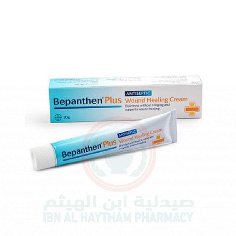 Bepanthen Plus 30G Cream