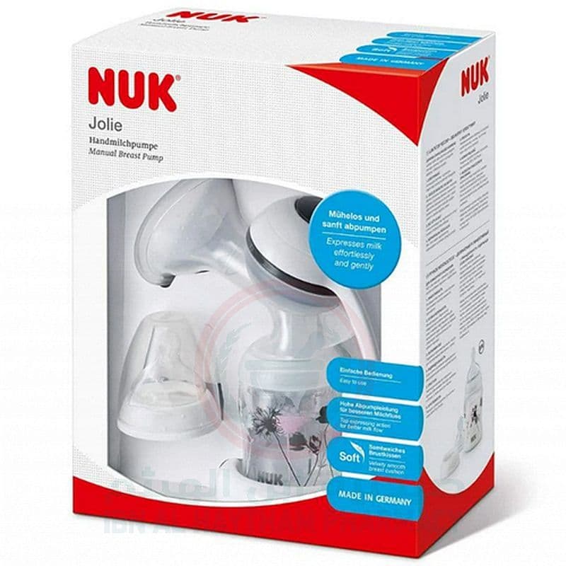 Nuk Manual Breast Pump Jolie-10749078