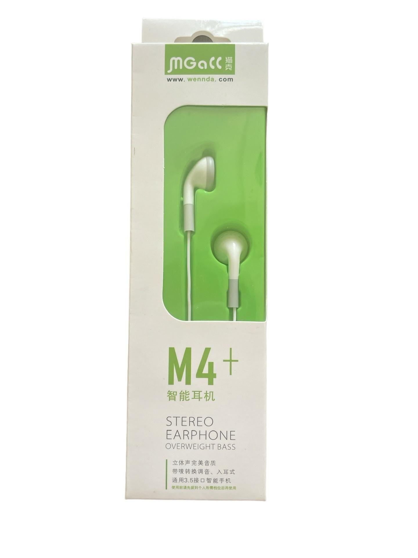 MGACC Stereo Earphone M4+