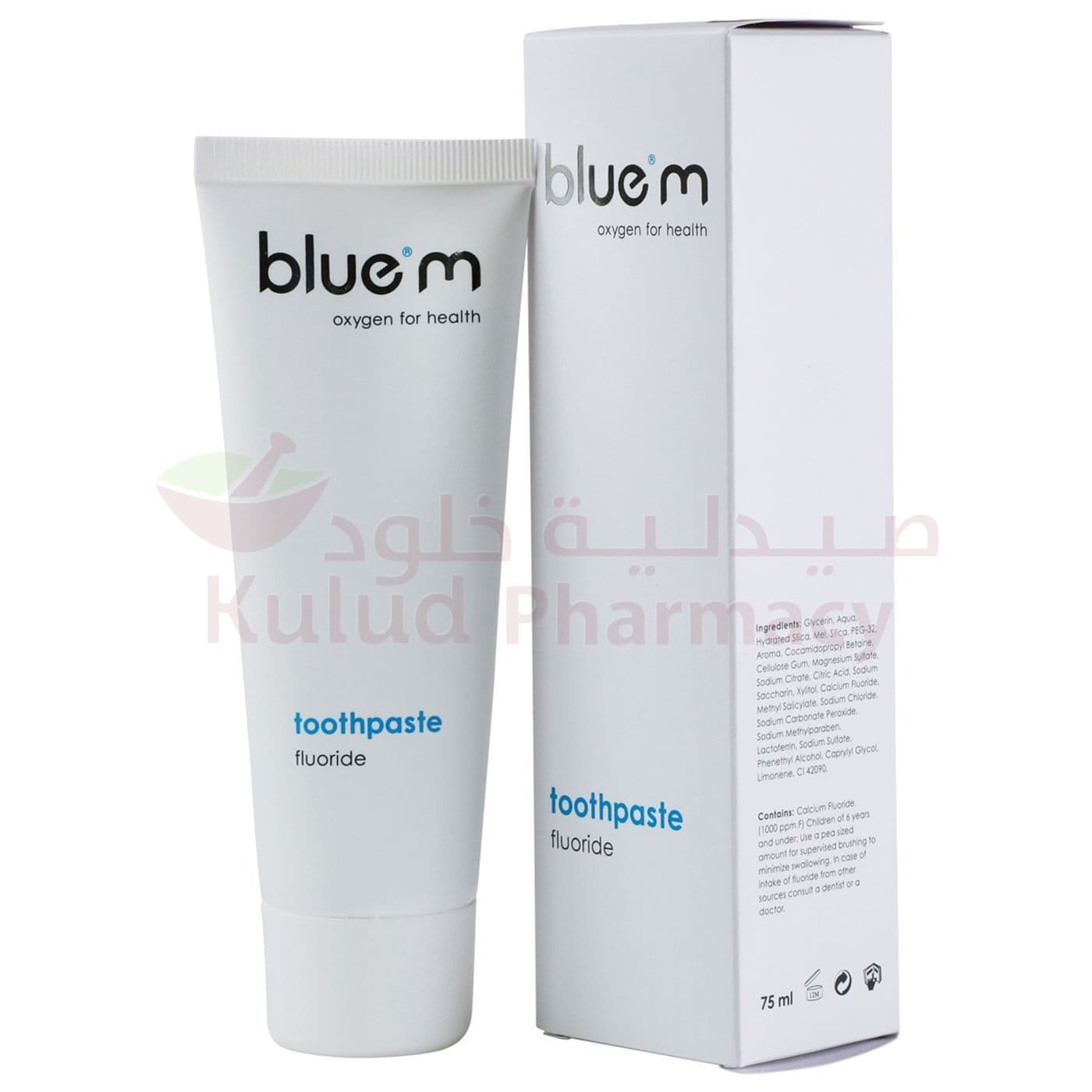 Bluem With Fluoride Toothpaste  75 ML