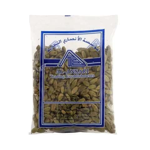 Al Ansari Cardamom 200G