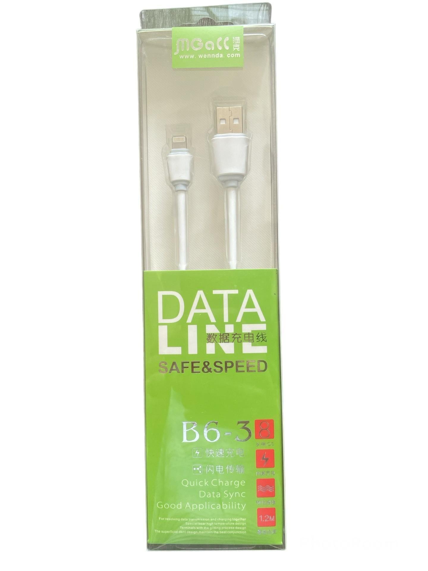 MGACC Data Line Safe & Speed B6-3