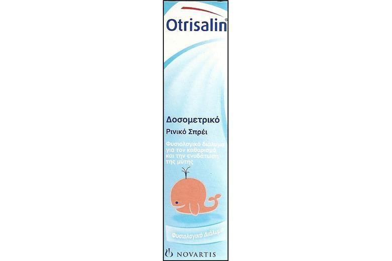 Otrisalin Metered Dose N/Spry 15Ml