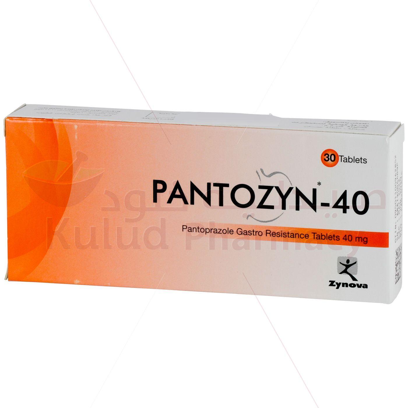 Pantozyn Gastro-Resistant Tablet 40 Mg