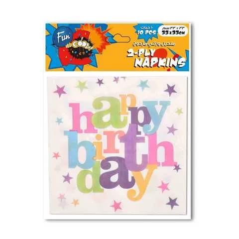 Fun 2 Ply Napkin 33X33Cm 10Pcs Happy Birthday