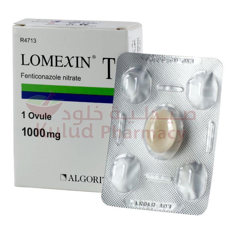 Lomexin Vaginal Suppository 1000 Mg