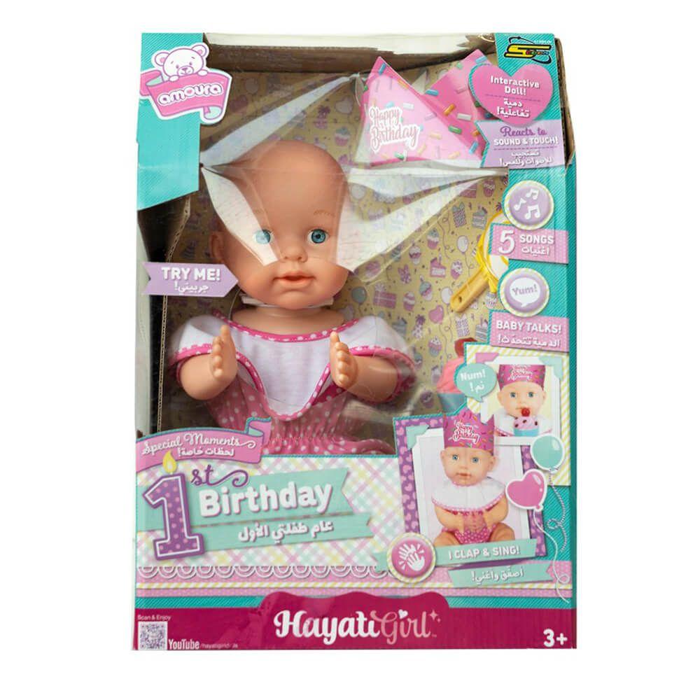 Hayati Girl Amoura 1St Birthday Interactive Baby Doll