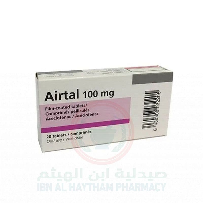 Airtal 100Mg Tablets 20'S