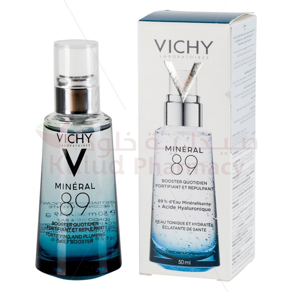 Vichy Minéral 89 Fortifying And Plumping Daily Booster 30 ML