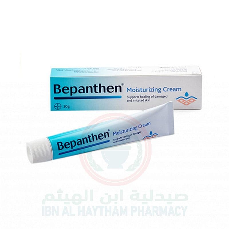 Bepanthen Cream 30G