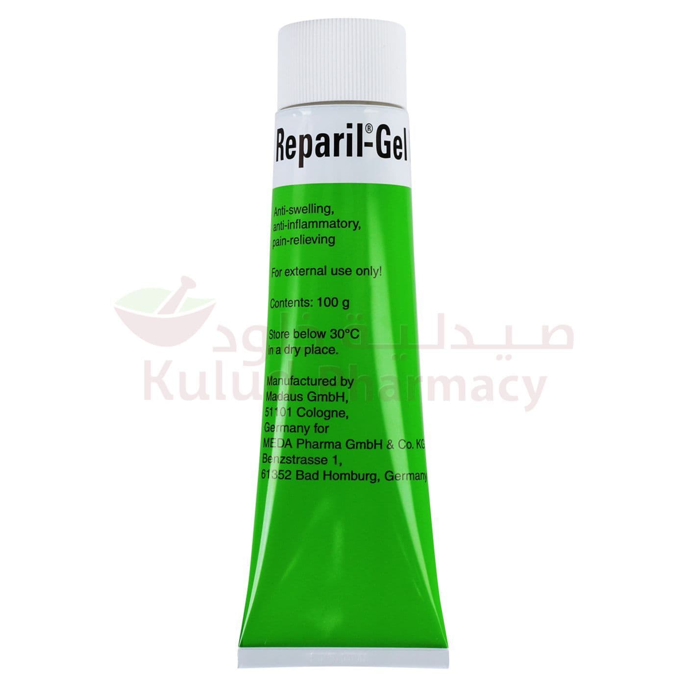 Reparil N Gel  100 GM