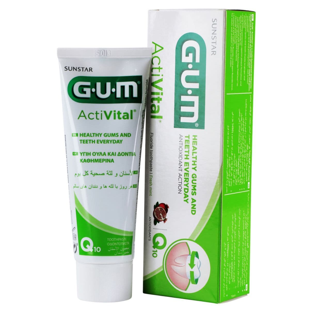 Gum Activital Toothpaste  75 ML