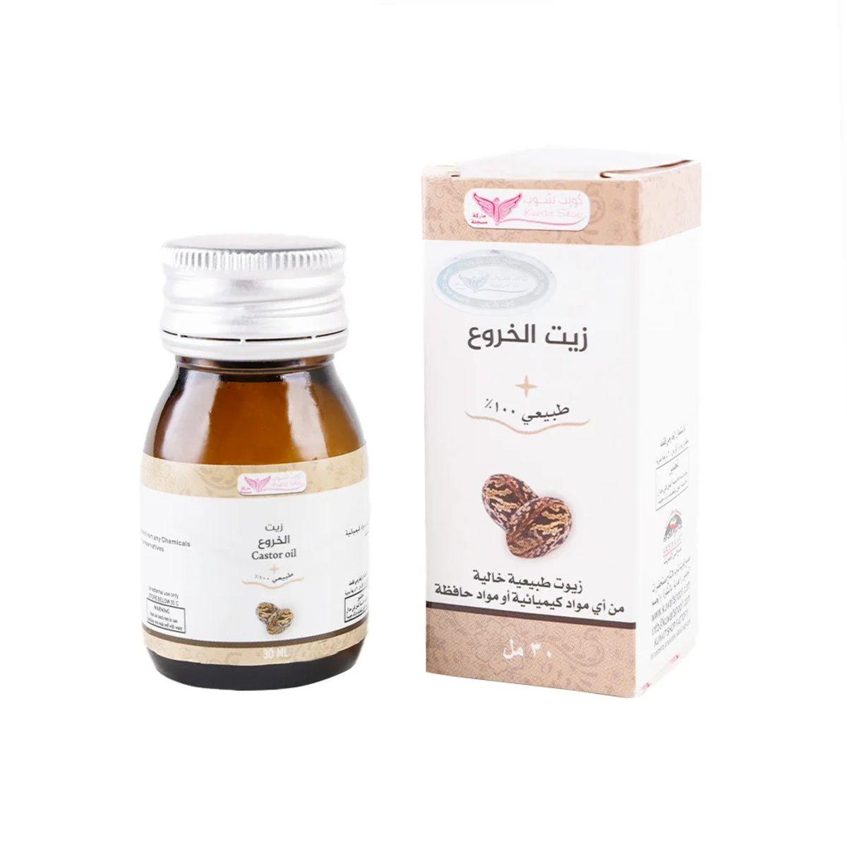 Kuwait Shop Castor Oil 100 % Natural Oil 30Ml