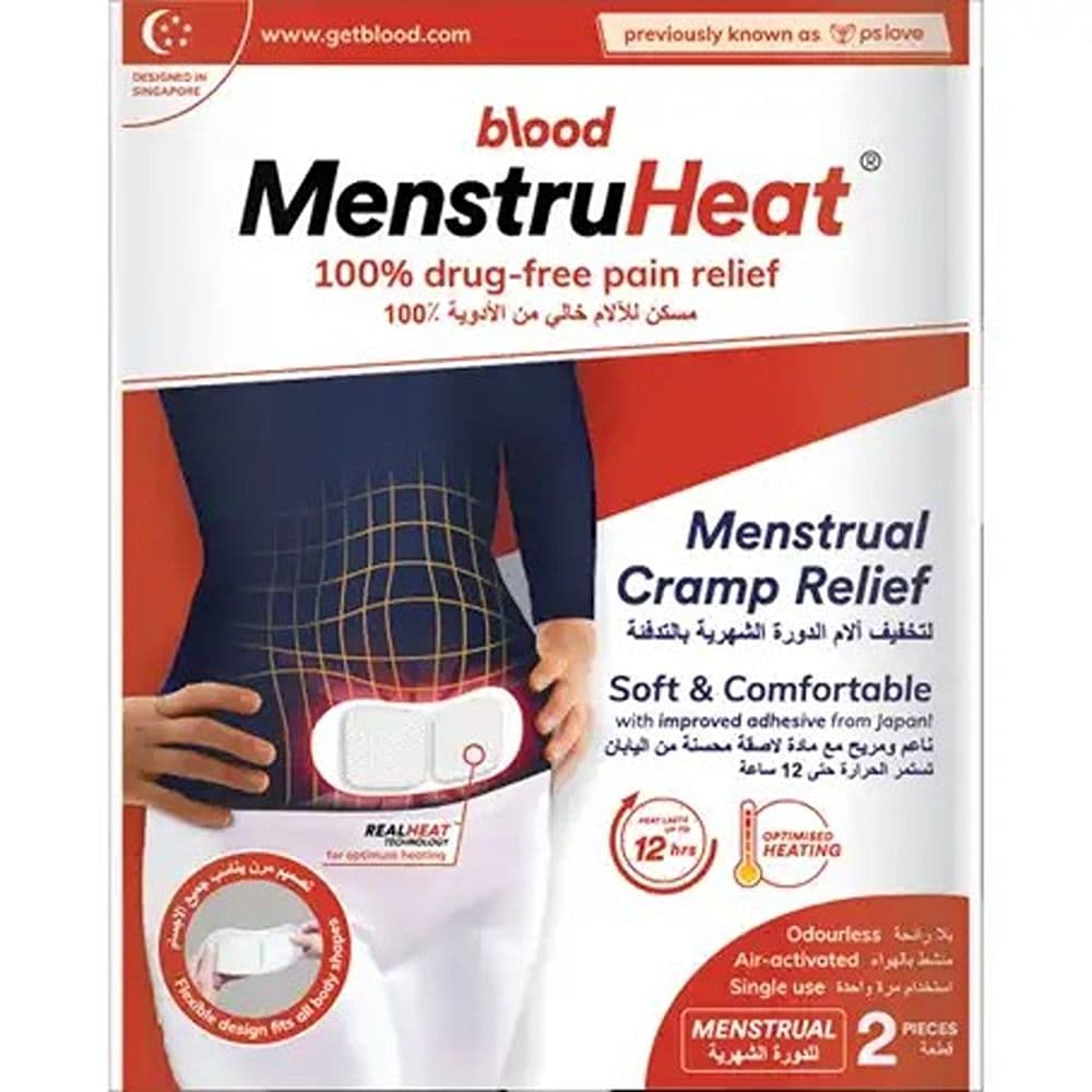 Blood Menstrual Cramp Relief Heat Patch 2's