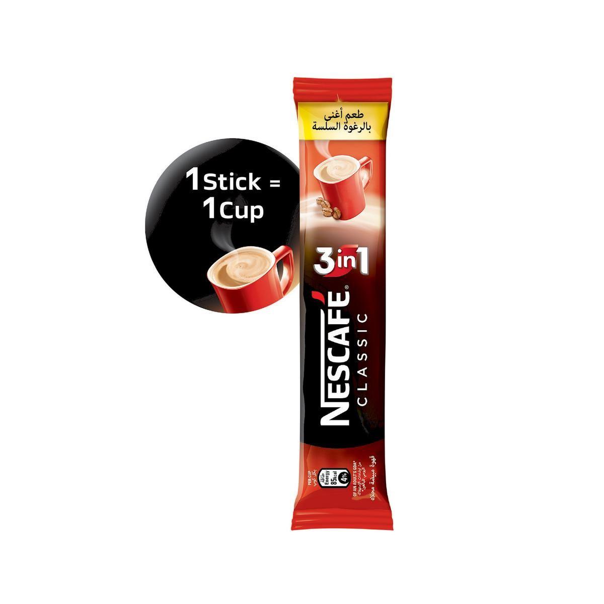 NESCAFE 3IN 1 CLASSIC - 18g