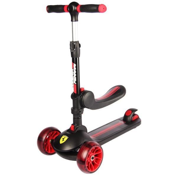 Ferrari - Foldable Twist Scooter (Black)